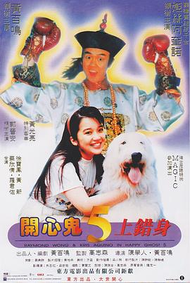 美女久久一区