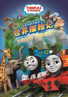 色呦呦网站在线观看
