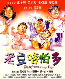 亚洲欧美高清在线