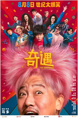 亚州无毛