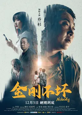 阿姨的小腿
