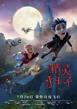 亚洲性在线观看