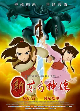国产福利啪啪
