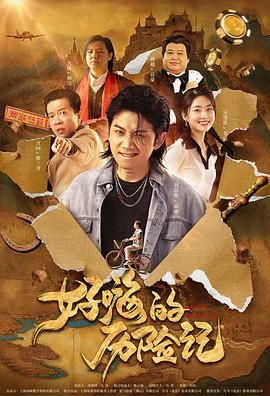 成年人午夜网站