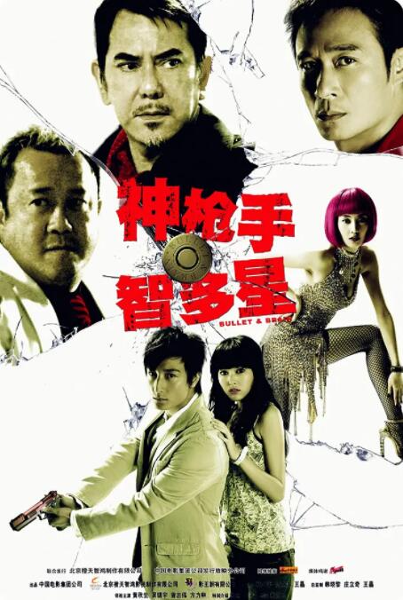 免费成人高清在线视频