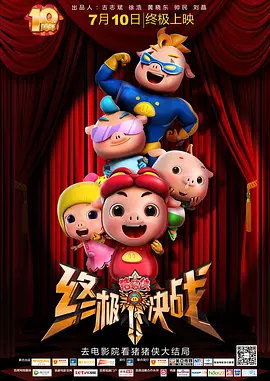 国产丰满主播丝袜勾搭秀