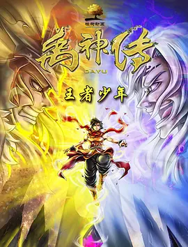 超碰在线99