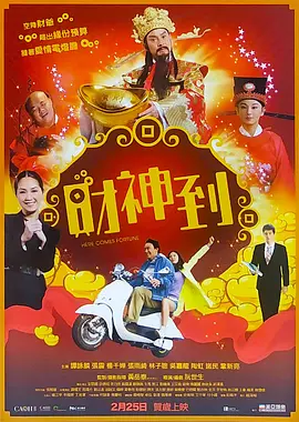 生活片全黄一级