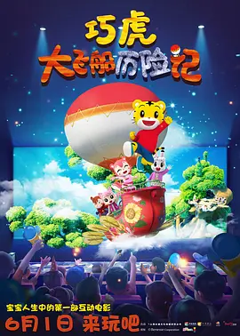 反差婊热门事件吃瓜黑料