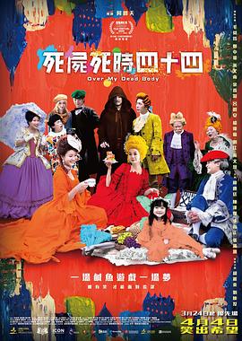 四虎永久在线精品国产免费