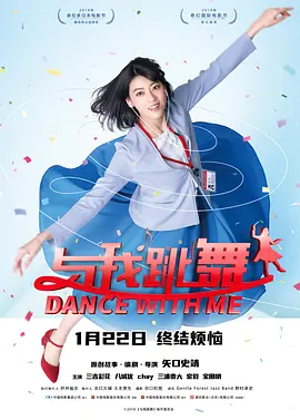国产三级午夜理伦三级