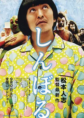 久久伊人中文字幕