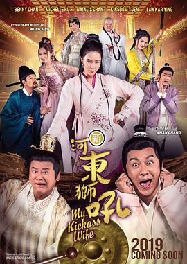 国产精品一二