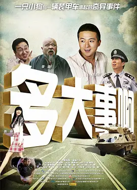 妇女网站爱嘿嘿视频免费观看