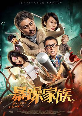 欧美国产中文字幕