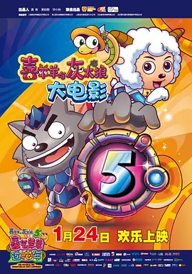 红桃国际