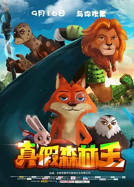 成人欧美一区二区三区视频xxx
