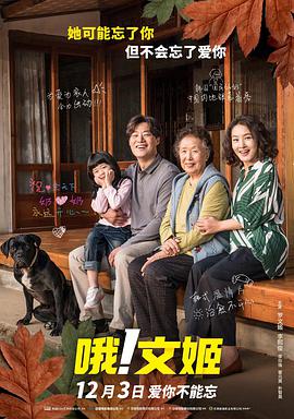 五月婷婷俺也去开心