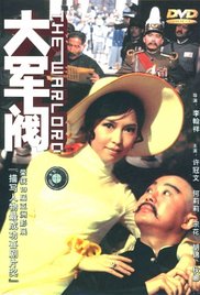 国产树林野战在线播放