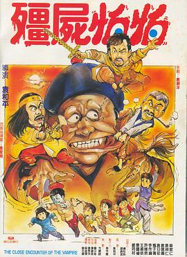 亚洲综合日韩精品欧美综合区