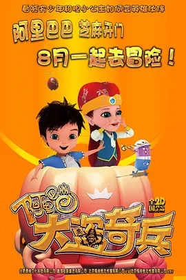美女屁股免费看
