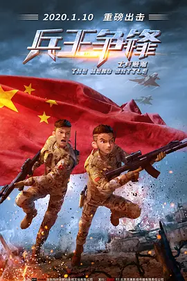 国产精品一线二线