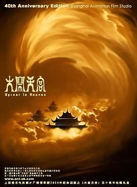 亚洲色图欧美自拍