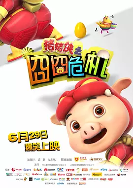 主人调教巨奴性奶牛少妇小说