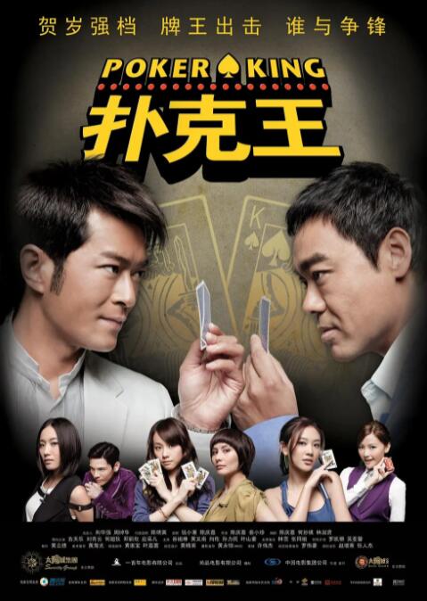 五月花精品视频在线观看