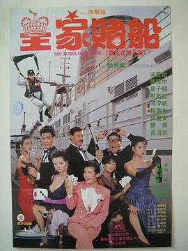 五月婷婷之综合激情