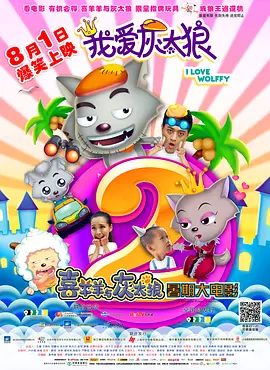 古典武侠二区