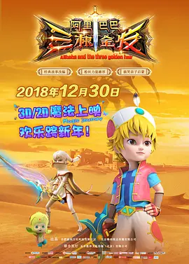 精品1区2区3区