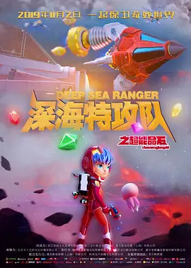 五月婷婷开心