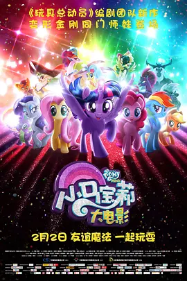 亚洲激情丁香