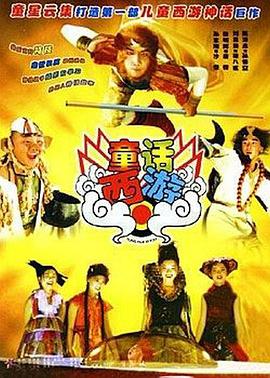 美日韩免费视频