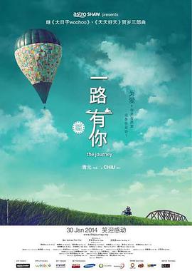草莓视频深夜福利