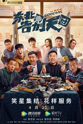 中国1级毛片