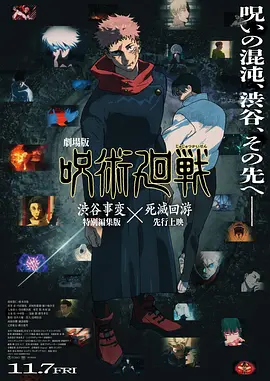 最新婷婷色