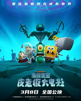 年轻的妈妈和性爱2020