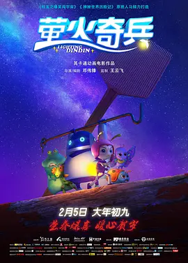 波多结衣一区二区三区