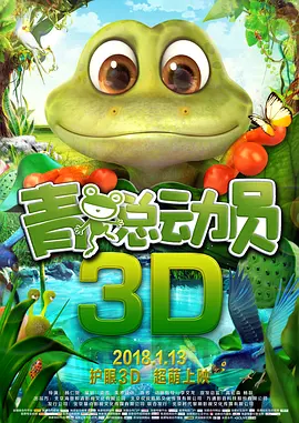 日韩3区