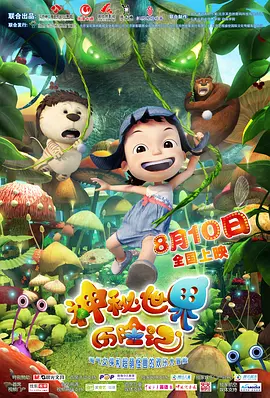 日韩a一级欧美一级