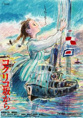 冰冷热带鱼完整版