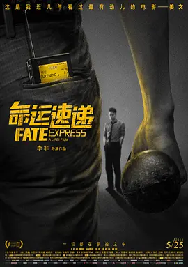 色5月婷婷