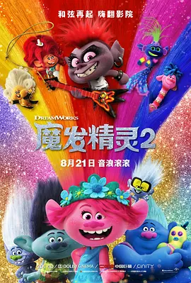 91在线观看高清