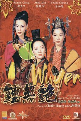 成人午夜视频在线观看
