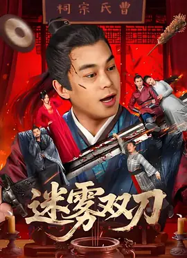 性生活一级黄色片