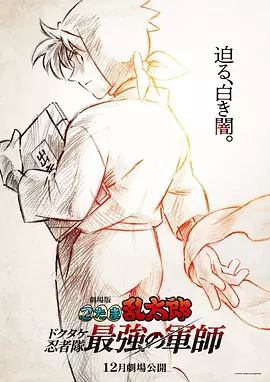 日韩欧美三区