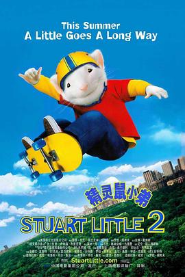 插久久