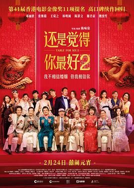 久草在线资源网站